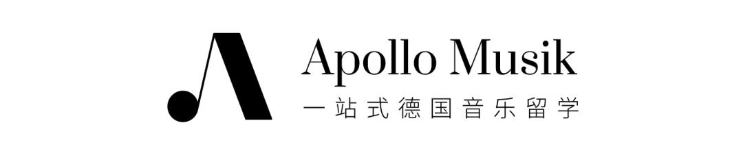 干货！德国音乐生活基金会（DeutscheStiftungMusikleben）