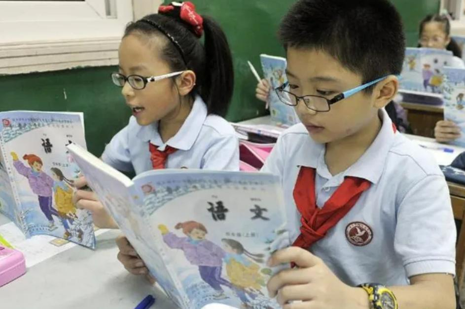 教育部关于中小学最新政策解析,教育部回应5+2+2学制2021年