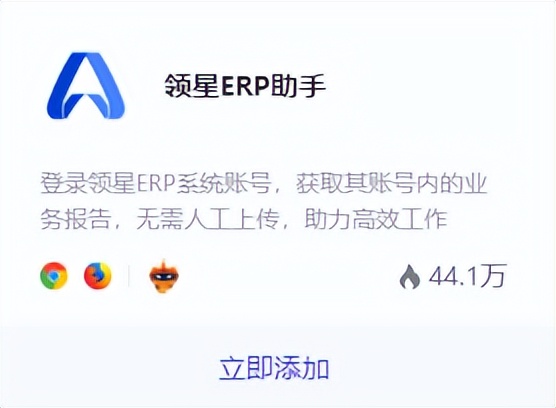 璺ㄥ鐢靛晢涓婃灦鎻掍欢鏁欑▼,璺ㄥ鐢靛晢瀹炴椂缈昏瘧鎻掍欢鎺ㄨ崘澶у叏