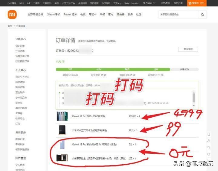 笔记本和平板二合一推荐,平板笔记本二合一值得购买吗