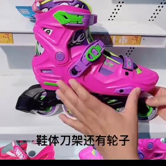 自制轮滑拉绳,自制轮滑车教程