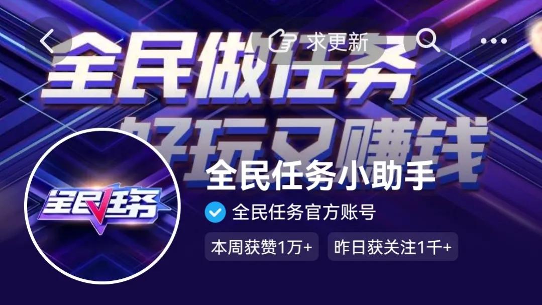 华为手机怎么赚零花钱,苹果手机赚零花钱