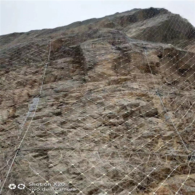 sns主动边坡防护网专业定制,sns主动边坡防护网厂家
