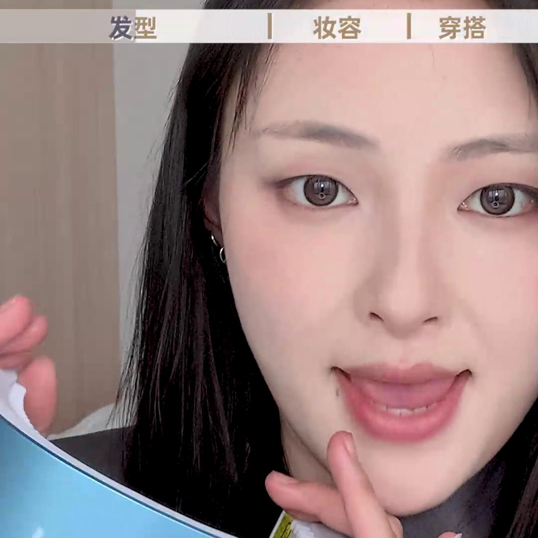 感谢Hairmax拯救我的大秃头，这下变中式大美女还不...