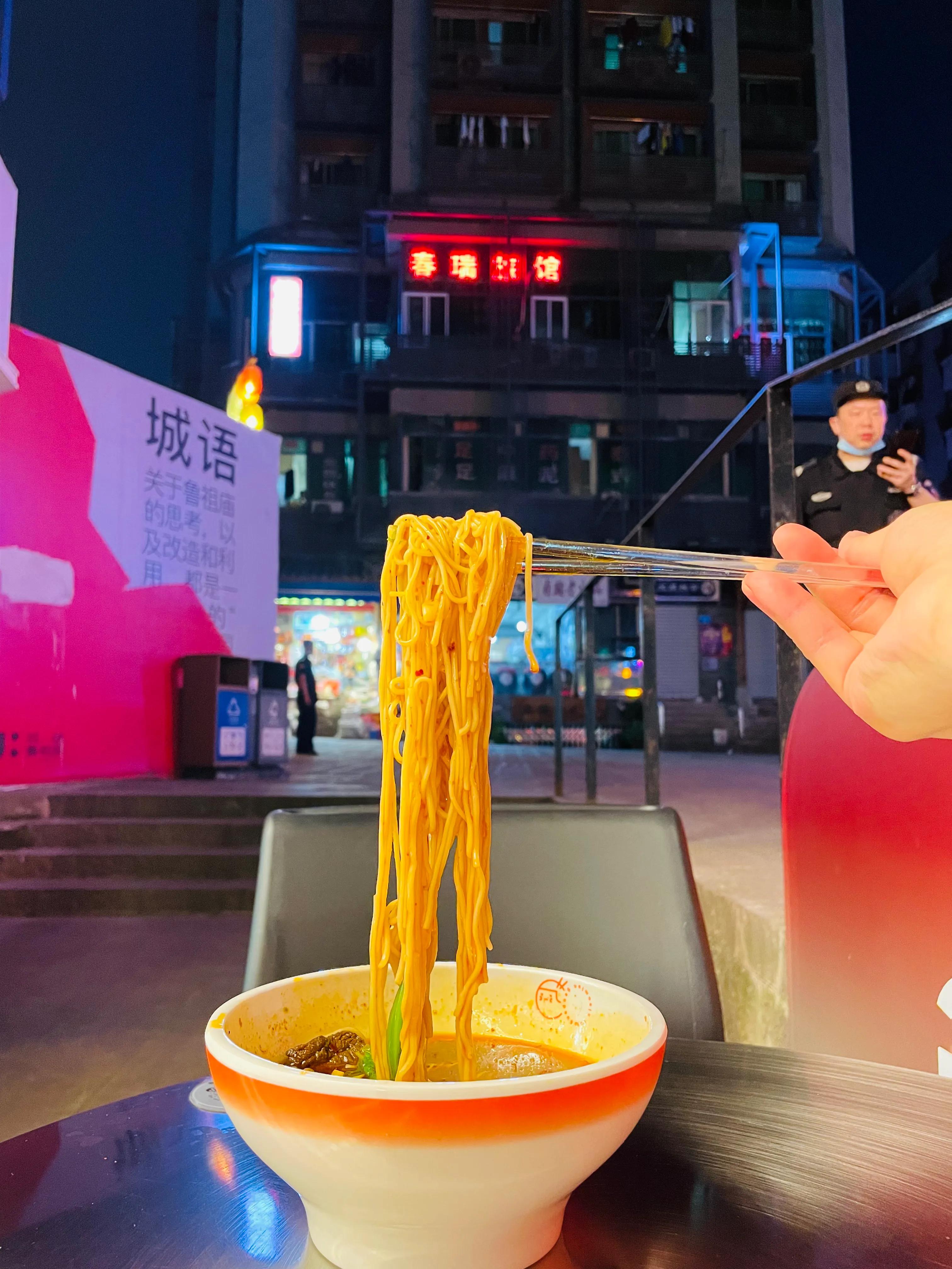 重庆小面之旅第300站,重庆小面攻略解放碑