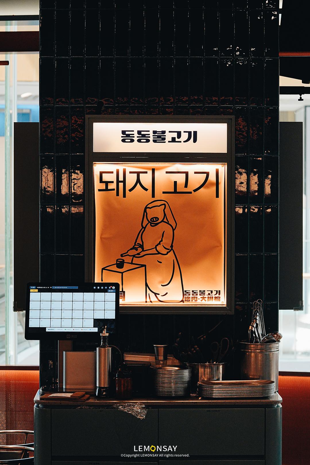 开在4楼，却每天排队2小时，这店藏不住了！