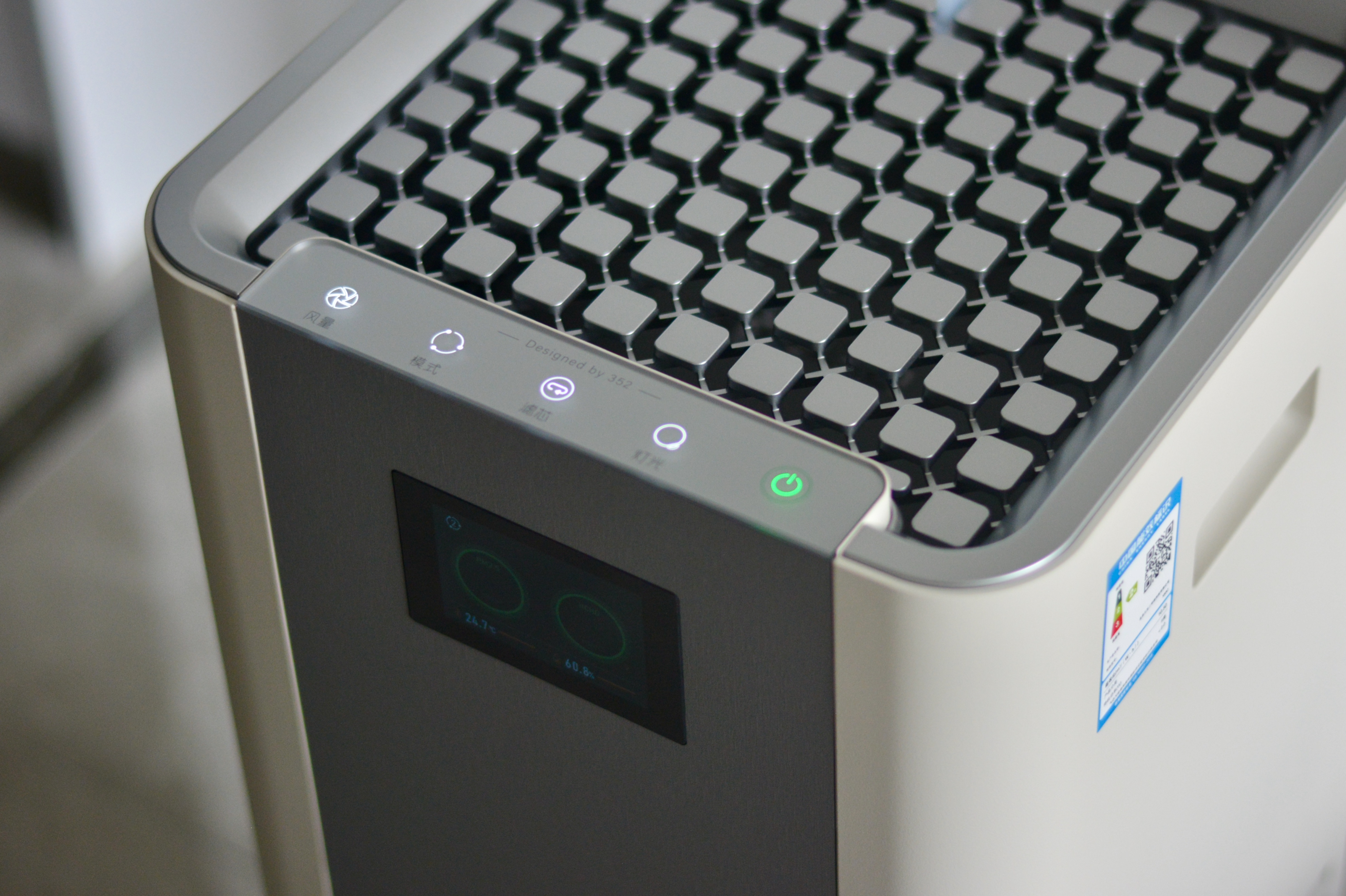 352甲醛空气净化器全系测评,352空气净化器甲醛测试