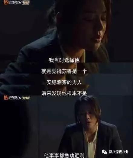 鏉庢檽妤犺瀹舵毚,鏉庢檽妤犳槸琚鏆翠箞