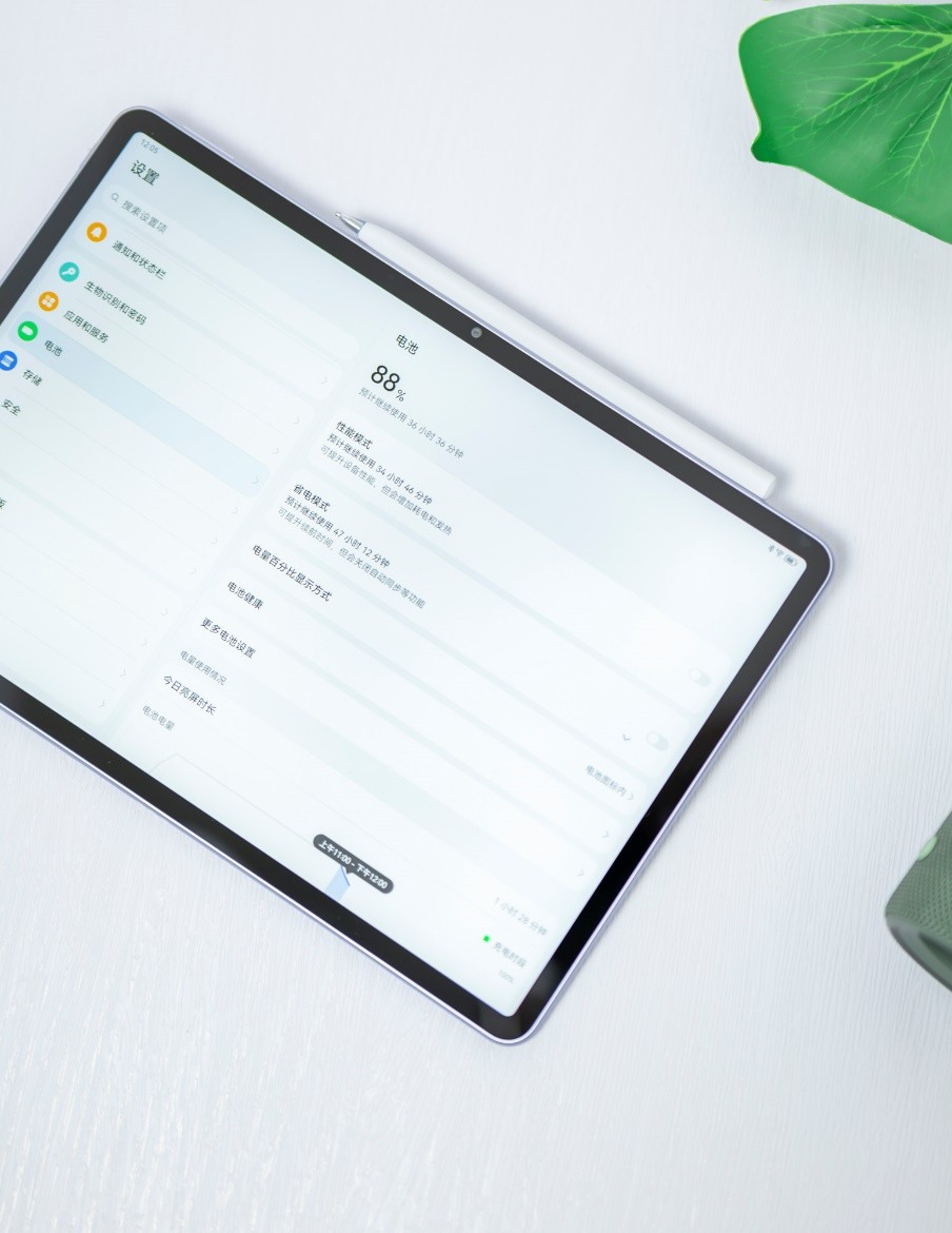 华为matepadair平板测评,华为发布全新MatePadAir平板