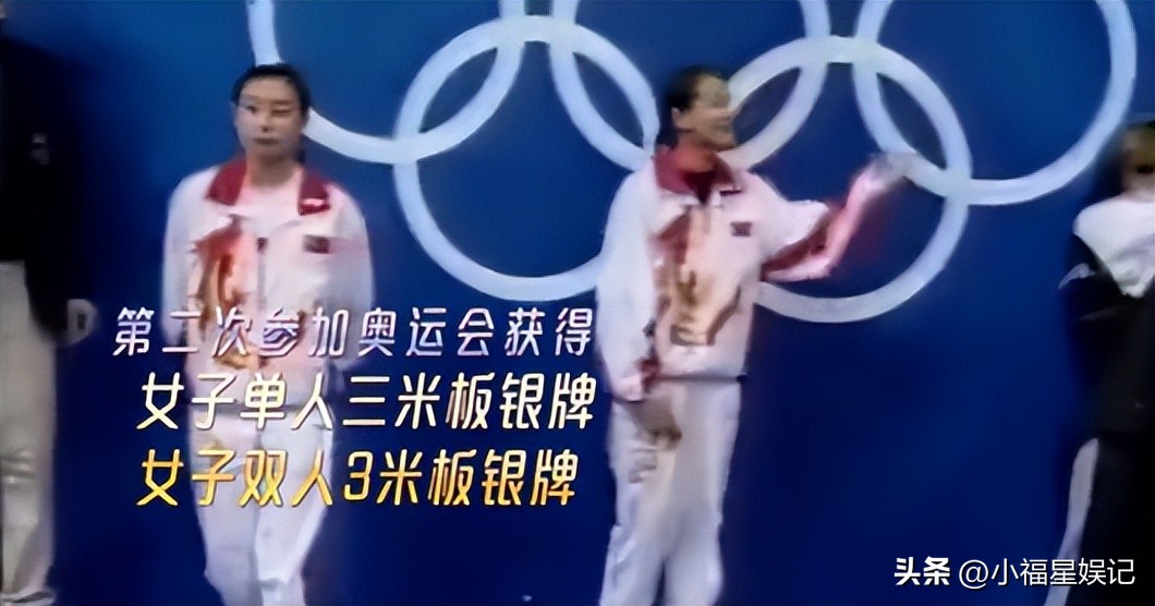 中国跳水的四大女皇逆天瞬间,两大跳水女皇退役