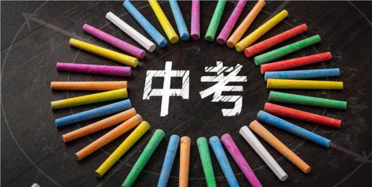 中法教育差异,中法高等教育体系对比