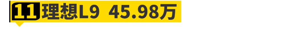 50万预算什么车保值又低调,五到十五万买这几款车就对了
