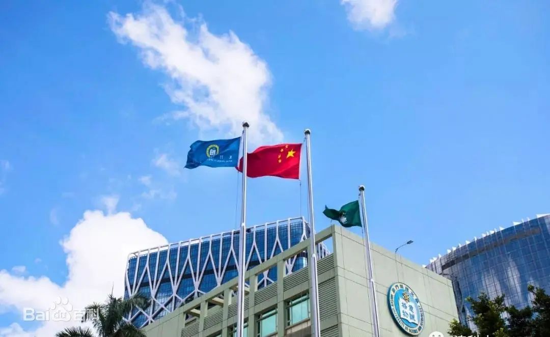 艺术生留学首选：澳门科技大学2023内地本科招生简章解读