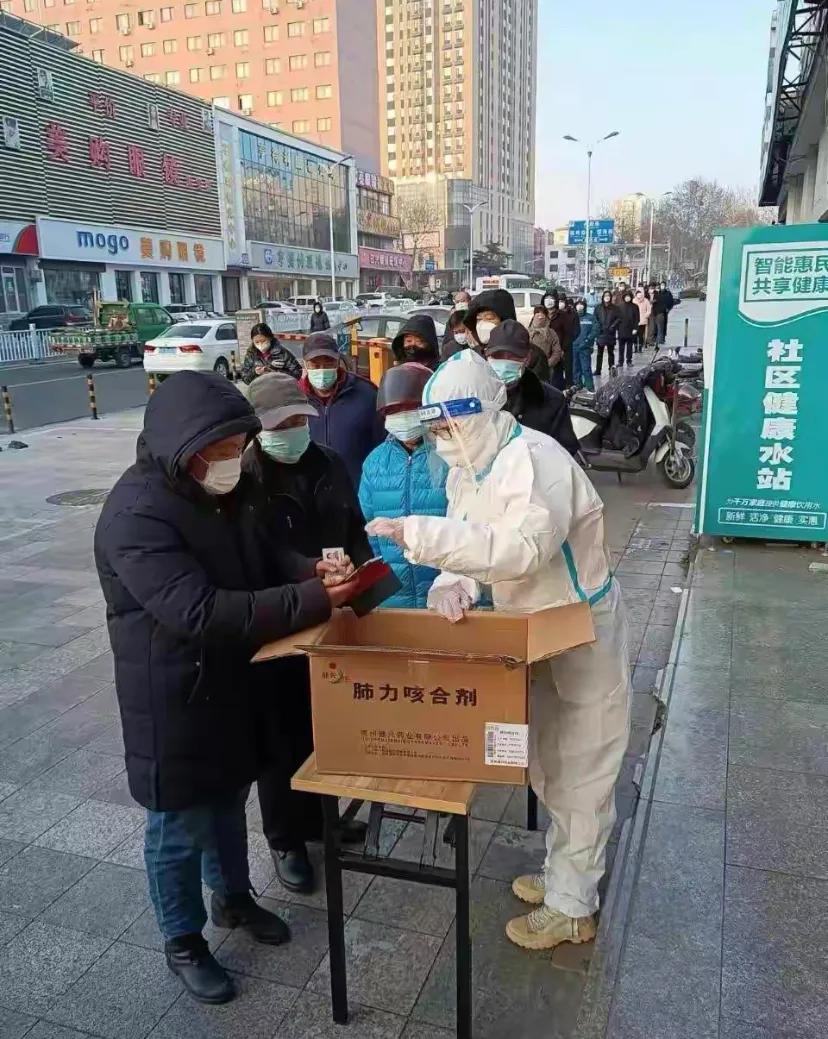 北京将迎来重症高峰,北京第一波感染高峰结束了吗