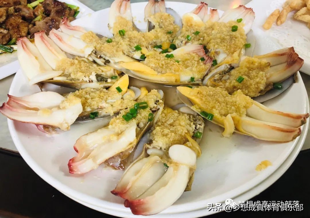 邀请函球赛,广西北海元老杯足球赛