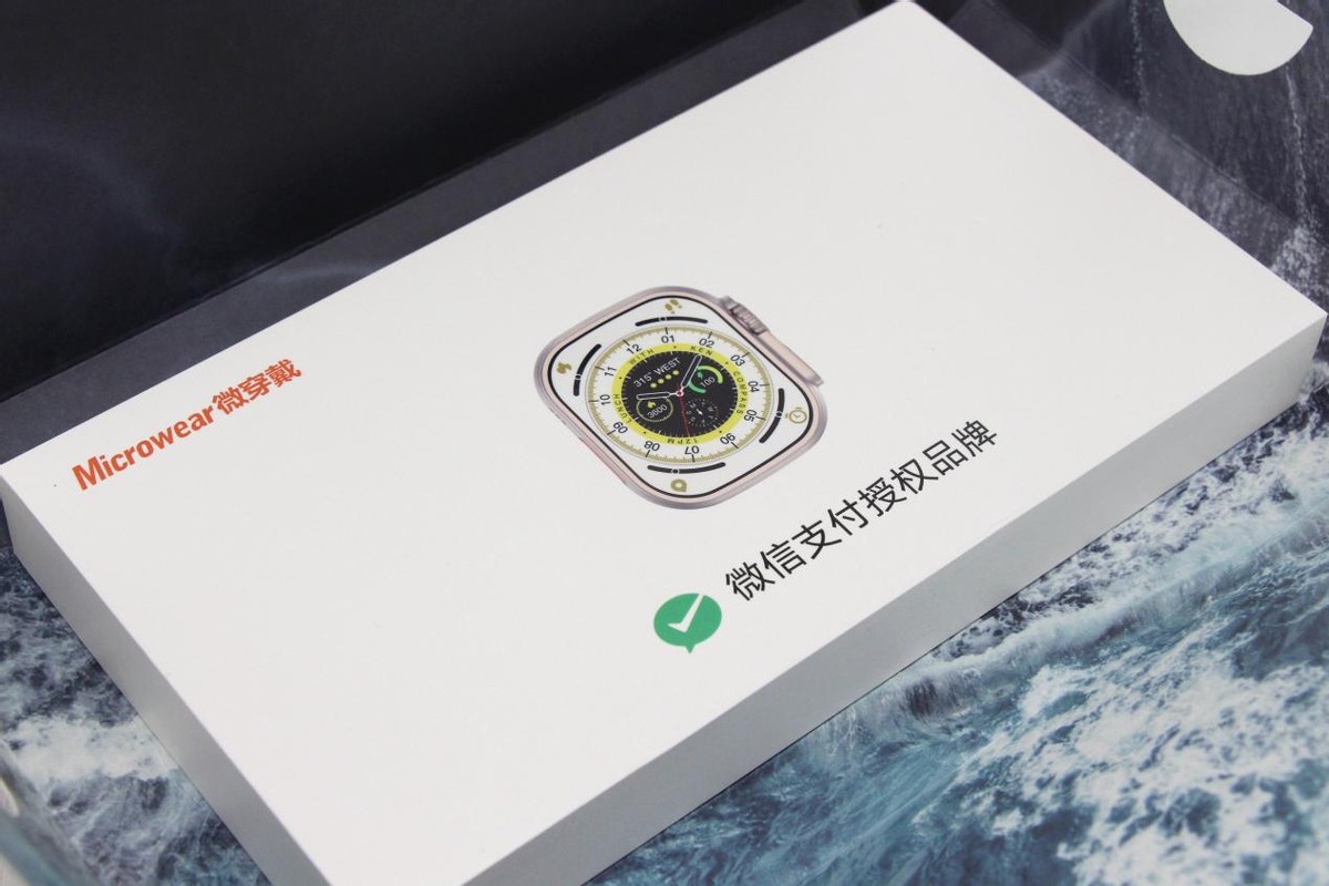 微穿戴watch9和苹果手表外观对比,微穿戴watch9ultra测评