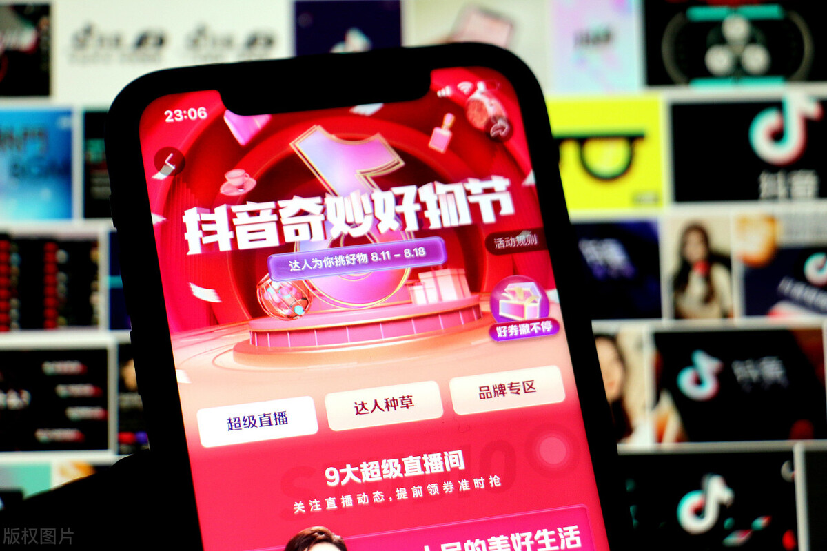 杭州近五年直播电商大事件回顾,万亿级市场直播电商未来可期