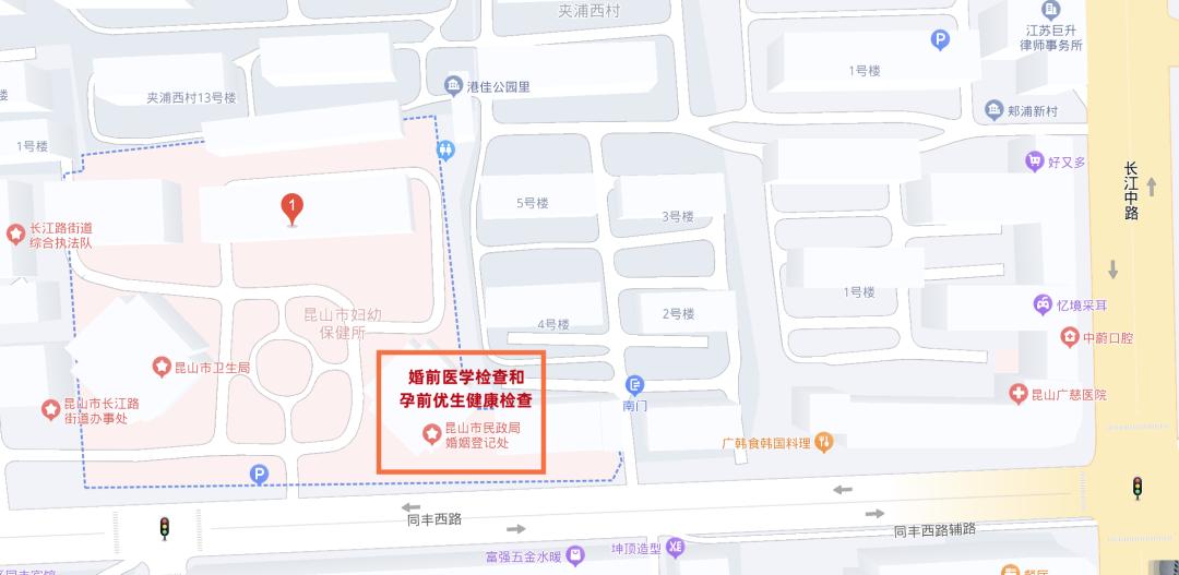 昆山哪些医院搬迁了,昆山第一人民医院搬迁了吗