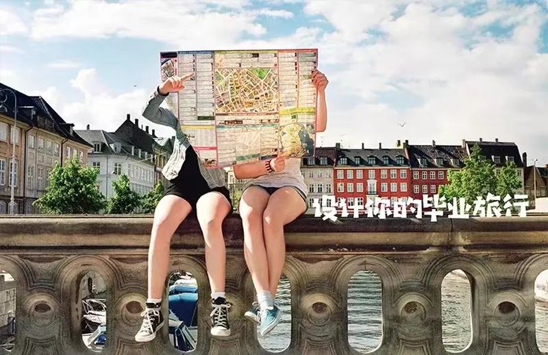 超惊艳实用的毕业礼物便宜,好看又便宜到爆的毕业小礼物