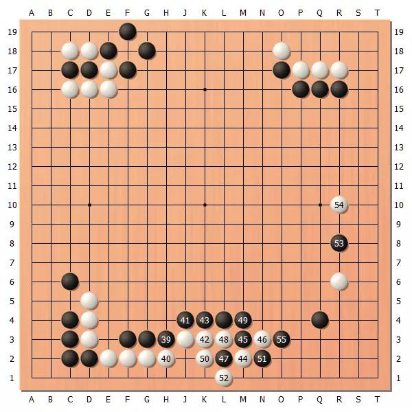 总价965万日元的棋具——第46期棋圣战第3局第一天时间线