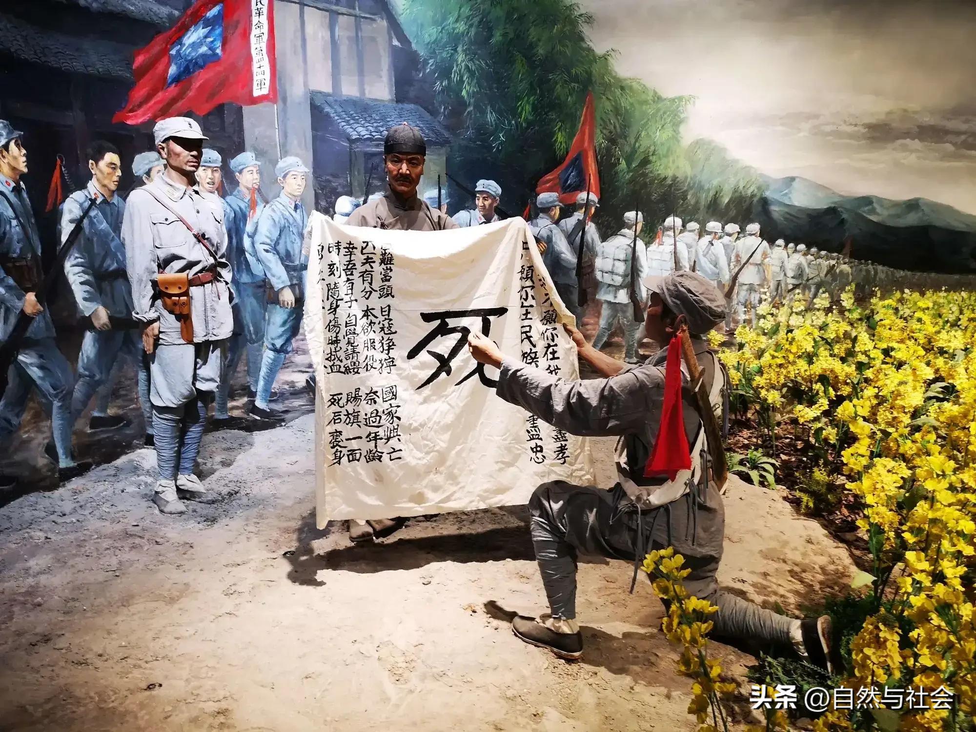 抗日战争中川军有多惨,川军张昌德的下场