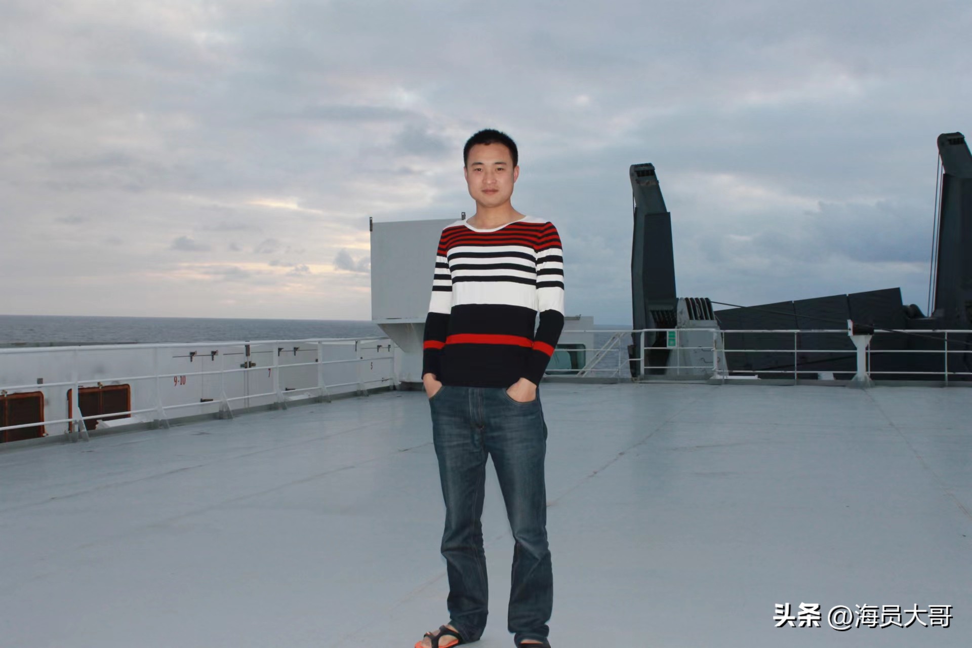 福建港口工程船员工资,福建海员工资