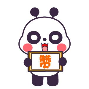 南宁这家财税公司竟然这样搞，有财税问题就找它了