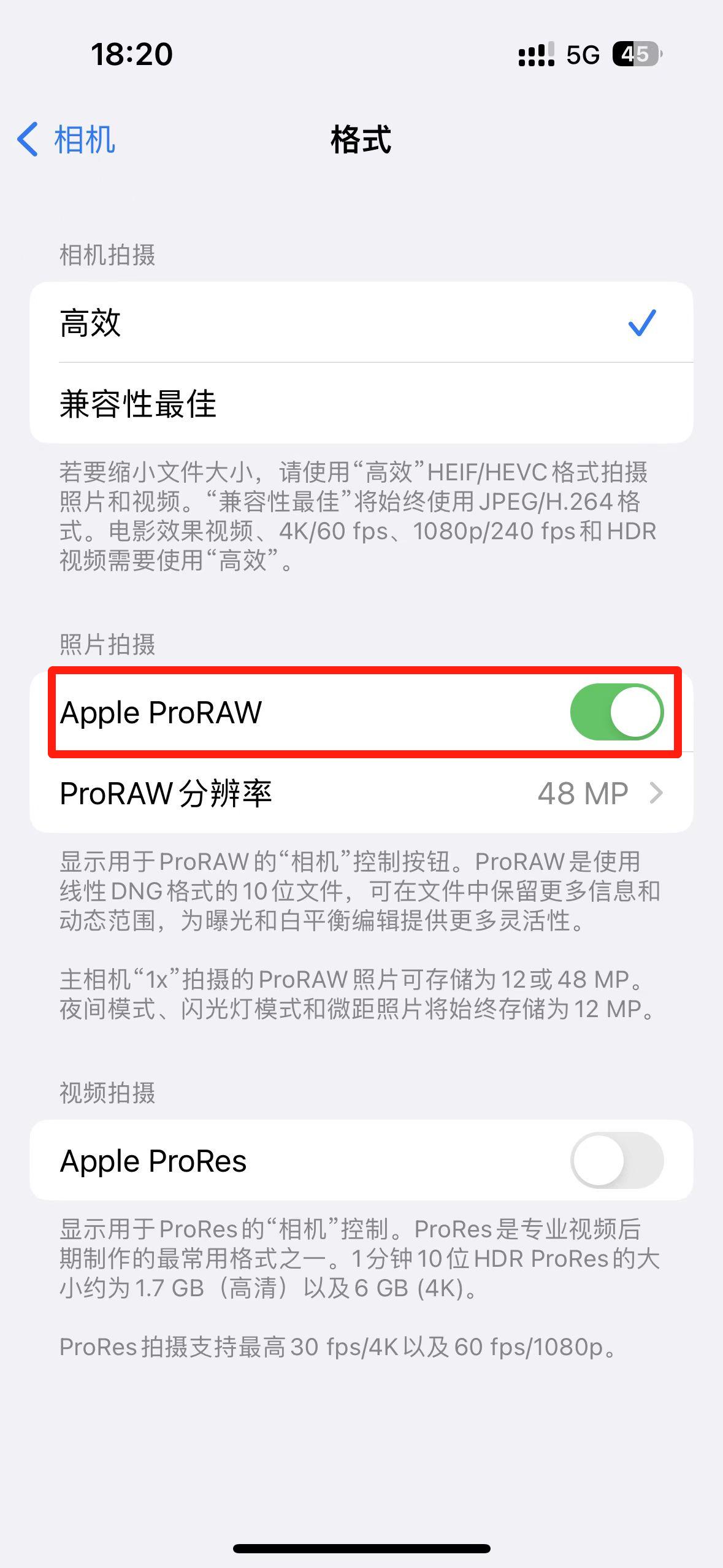 iphone14pro的用机体验,iphone14pro的使用感受