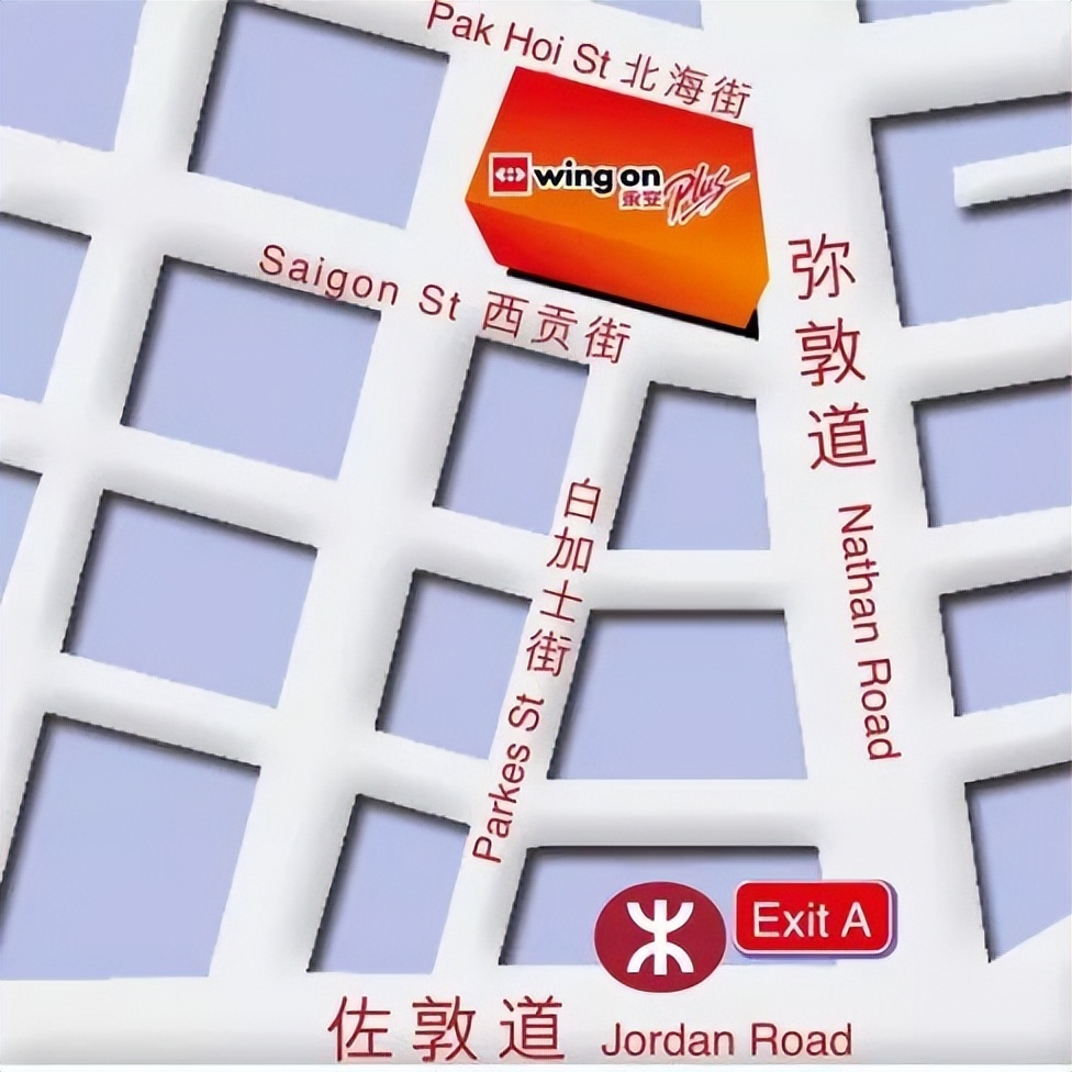 兰蔻系列均享8折优惠,兰蔻274一折