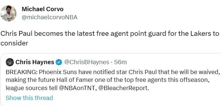 保罗或将加盟湖人,保罗有望加盟湖人吗