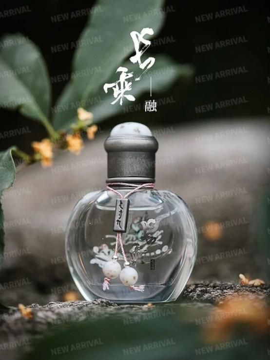 平价美白精华春日来信,春日来信vc美白精华测评