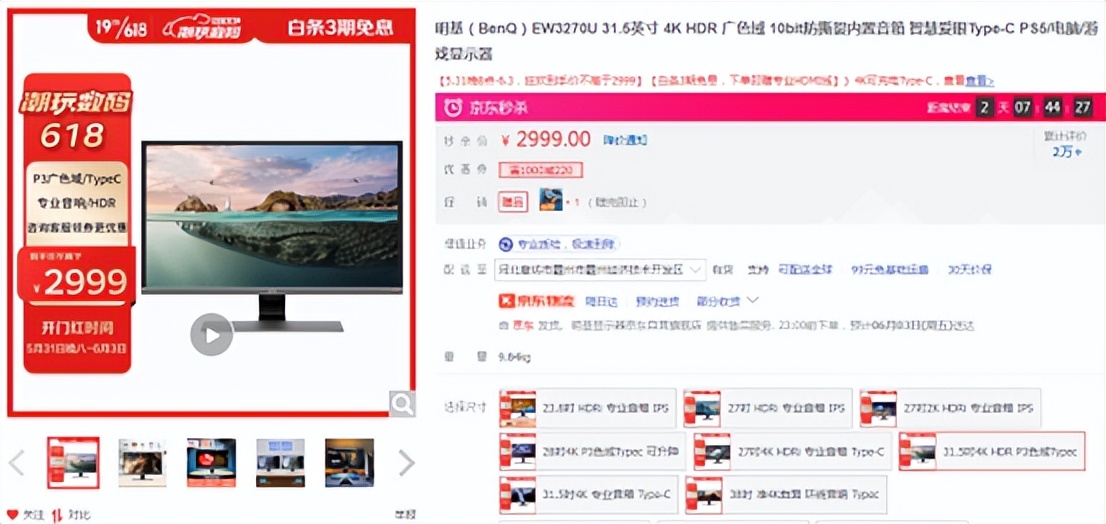 最简单最便宜的赛车模拟器,赛车模拟器支架选购