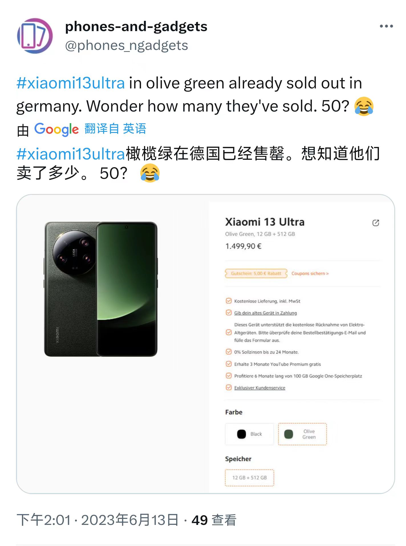 小米旗下的最强手机,小米手机重回全球前三中国第一