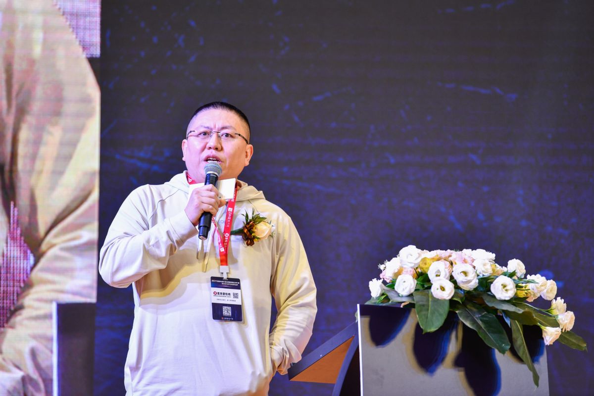 正能量电子网发布第六届元器件分销大数据报告,聚焦后疫情新趋势