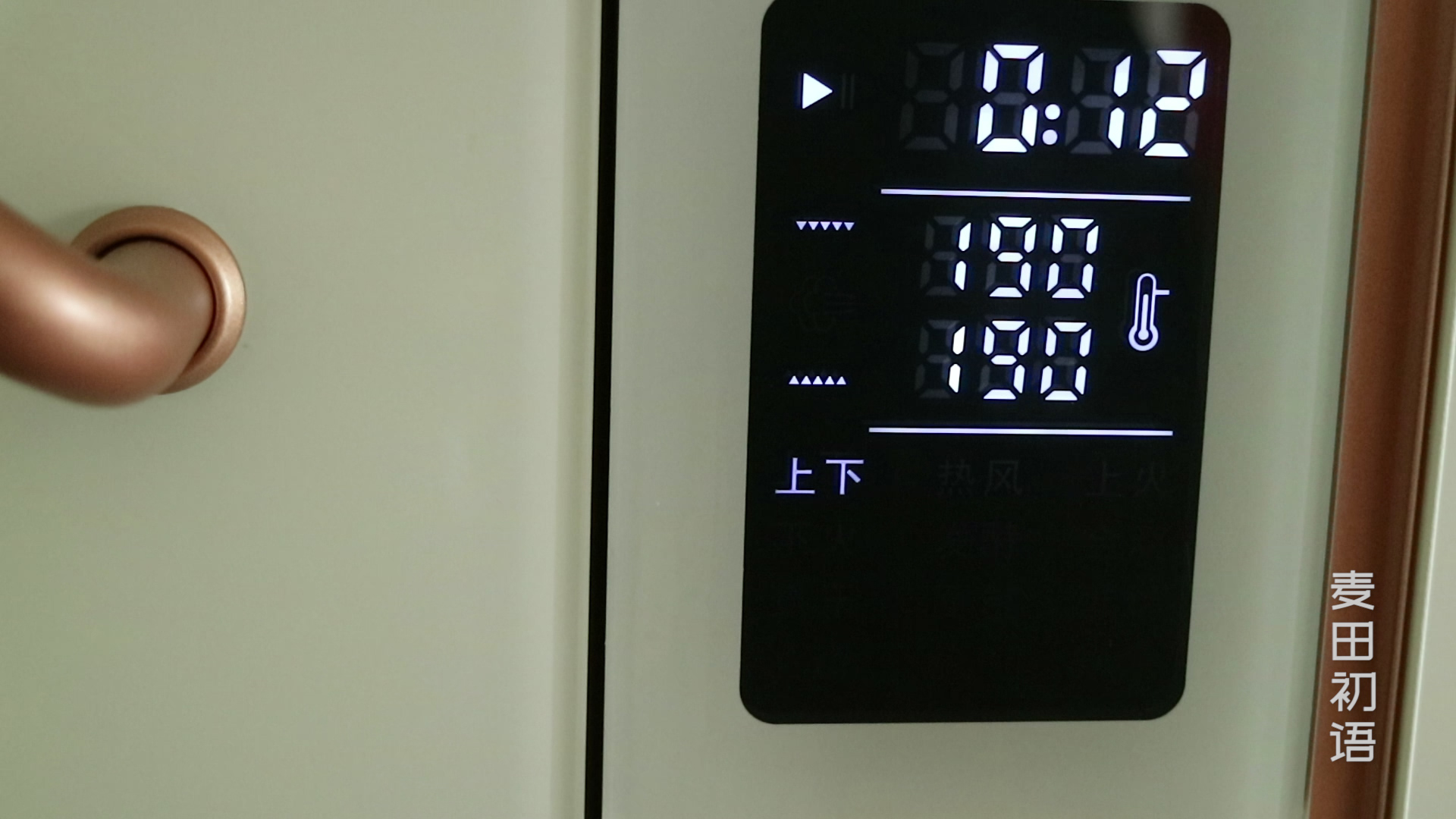 超级正宗的意式提拉米苏,日式提拉米苏和意式的区别