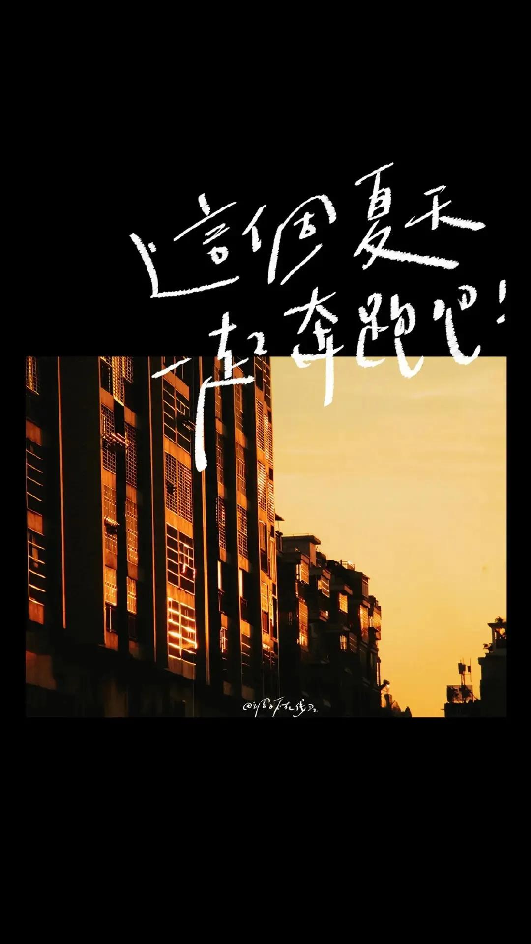 好看的锁屏壁纸大全,中国风锁屏壁纸大全