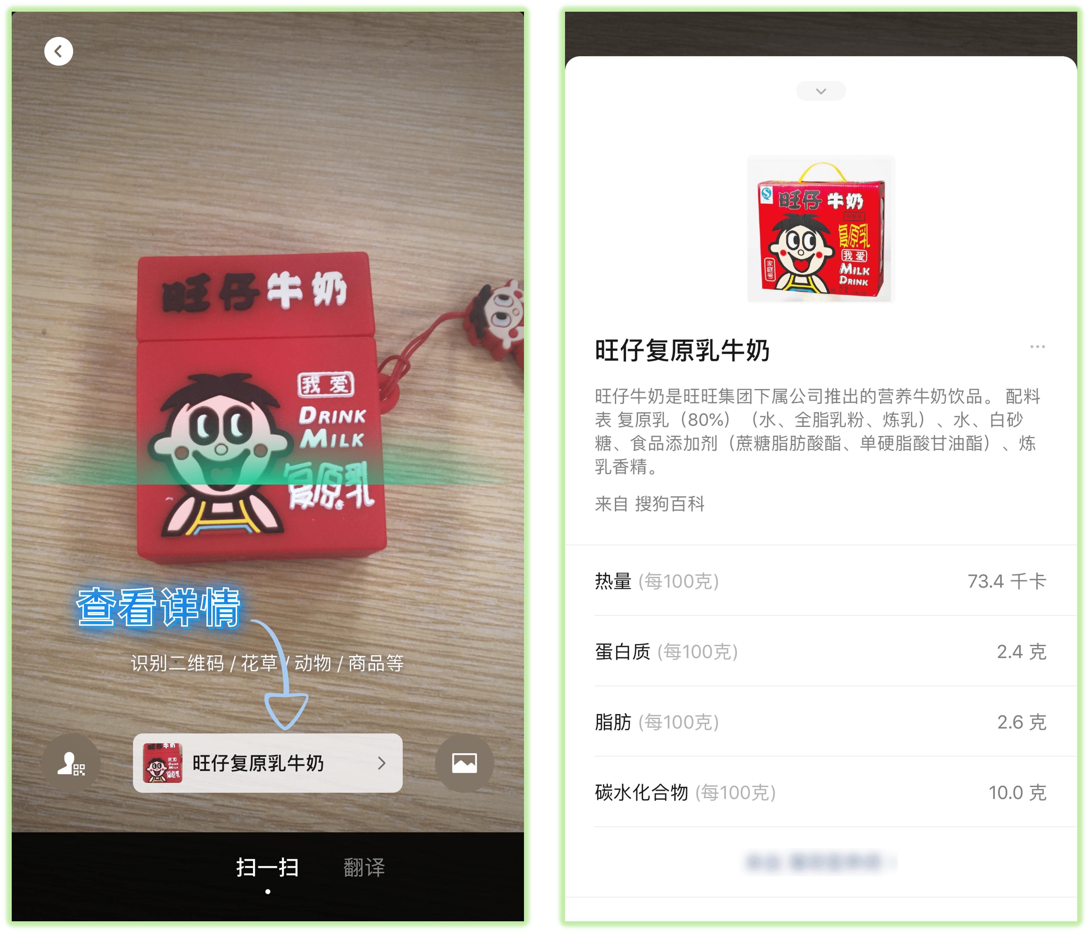 微信右上角的号竟有隐藏功能,微信右上角加号有哪些功能