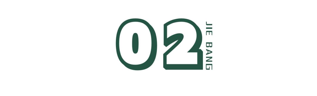 土特产无花果,无花果哪里最好吃最有营养