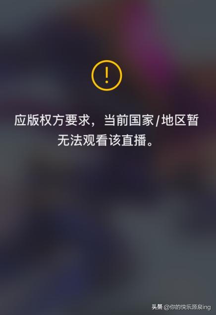 英雄联盟全球总决赛观赛资格,2022全球总决赛观赛指南