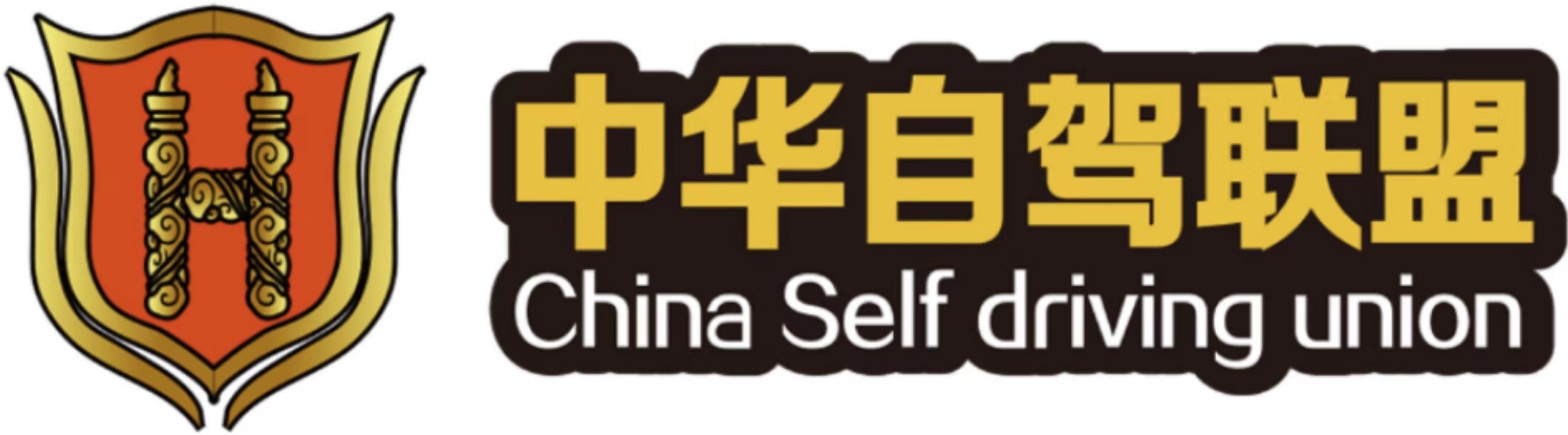 贵州黔南惠水风景,贵州惠水美景视频