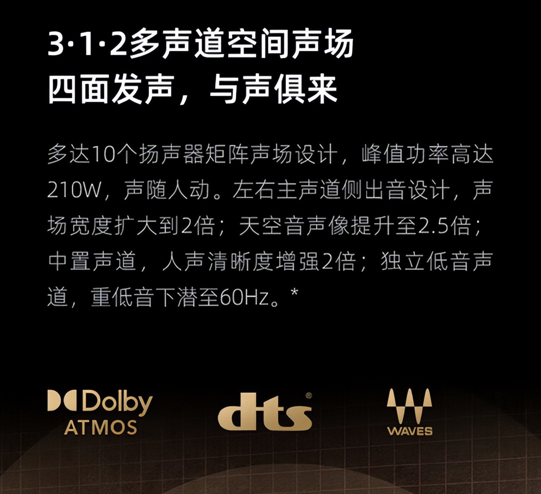 国美电器和苏宁电器哪个便宜,实体店国美和苏宁电器哪个便宜