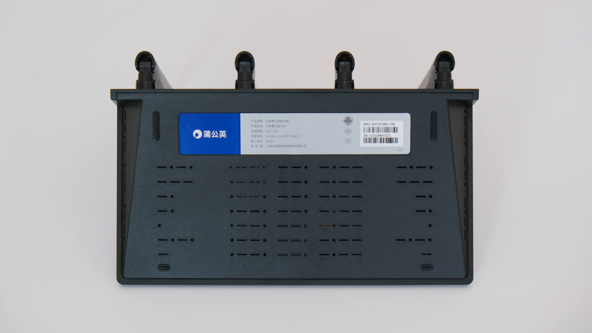 nas内网穿透用花生壳还是蒲公英,nas内网穿透后怎么同步手机数据