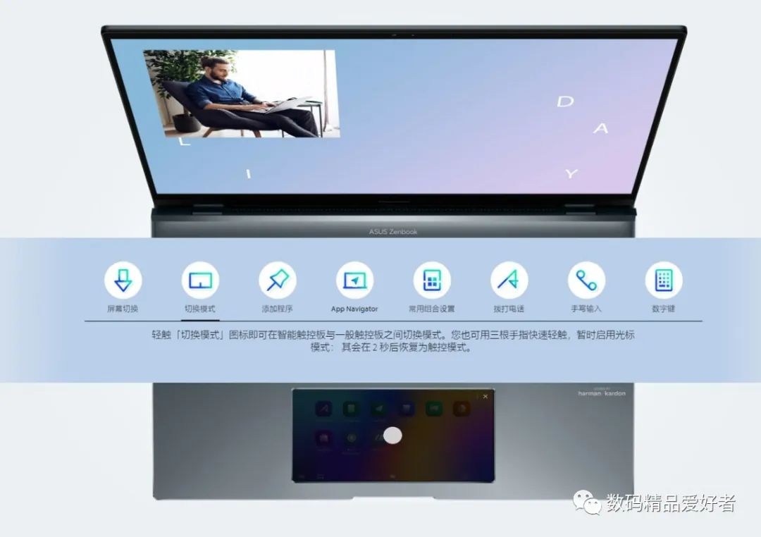 华硕灵耀x14oled版评测,华硕灵耀x14酷睿版oled