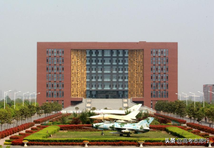 国内第4所“航空航天”大学将诞生，录取分数还不高，值得关注