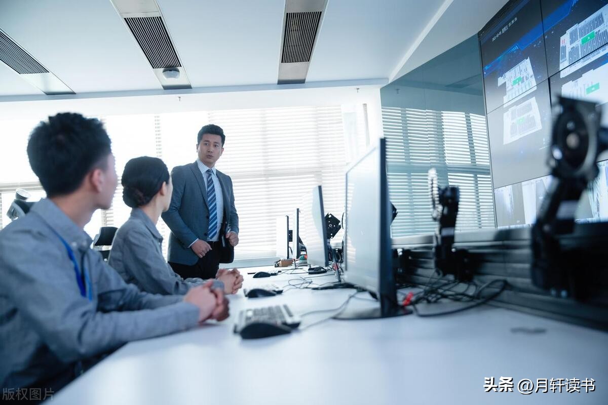 李筱懿的《情绪自控》,情绪自控作者李筱懿第二章读后感