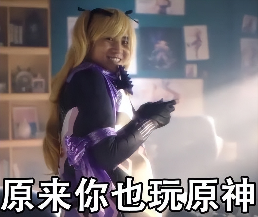 国产二次元手游在海外真的火吗