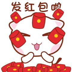 轻信红包返利骗局,最新红包返利骗局能破案吗