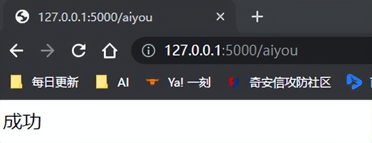 网络爬虫数据采集模块,网络爬虫存储数据简单过程