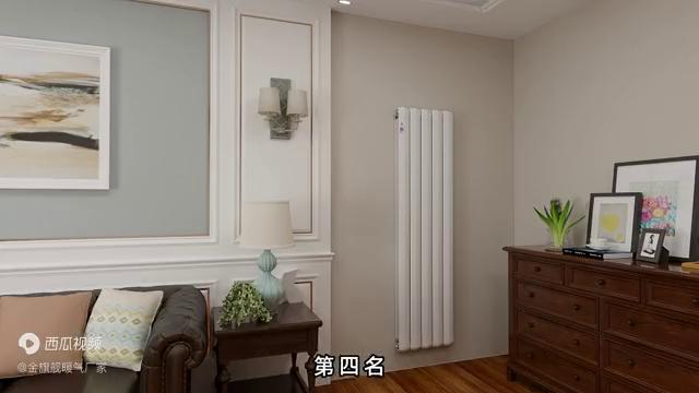 十大暖气片品牌排名表,铜铝暖气片十大品牌