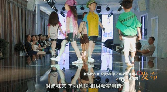 中国经济实力最强的10个县,中国经济实力第一县